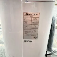 Máy hút ẩm thông minh 20Lít hãng SHINCO CF20BD/ZF - kết nối App Tuya (P123700)
