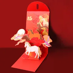 Combo 10 cái Lì xì 3D - Phong cách Trung Hoa - Mix hình (P123607)