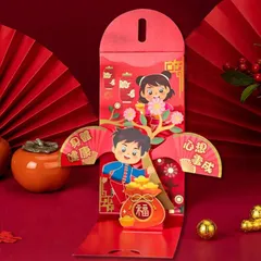 Combo 10 cái Lì xì 3D - Phong cách Trung Hoa - Mix hình (P123607)