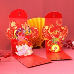 Combo 10 cái Lì xì 3D - Phong cách Trung Hoa - Mix hình (P123607)