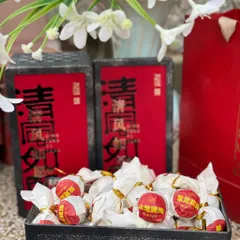 Bạch Trà Trần Bì - Song Long Hí Châu (P123579)