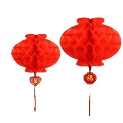 10 qua Cầu nilong #11 (P123393)