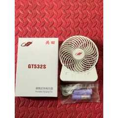 Quạt để bàn Gongtian GT532s nhỏ gọn siêu siêu mát , sử dụng 2 pin 18650 đi kèm cho thời gian sử dụng cực lâu  siêu bền .