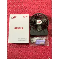 Quạt để bàn Gongtian GT532s nhỏ gọn siêu siêu mát , sử dụng 2 pin 18650 đi kèm cho thời gian sử dụng cực lâu  siêu bền .
