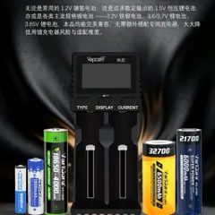 Sạc đôi Vapcell SU2 cao cấp , sạc nhanh 5A , dùng cho pin 21700, 26650 , 18650 , có thể sạc ngược cho điện thoại.