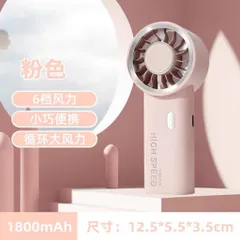 Quạt JM008 mini siêu mạnh khủng khiếp , 6 cấp độ gió , động cơ không chổi than  pin 1800mah , nhỏ gọn bỏ túi siêu bền