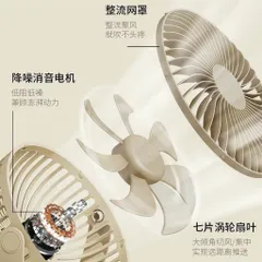 Quạt kẹp để bàn F35B , có pin tích điện, siêu êm ái , động cơ không chổi than cực bền , kẹp xe nôi , để bàn làm việc