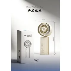 Quạt JM013 Full sương , siêu mạnh khủng khiếp , động cơ phản lực drone , pin 1800mah , gập để bàn , kẹp ô dù tiện lợi .