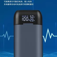 Bộ sạc pin Yonii PD2, có thể làm Box dự phòng , công suất 18W , sử dụng 2 pin 21700 , hoặc 18650 , tiện lợi mang theo.
