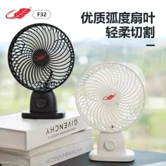 Quạt để bàn Gongtian F32, cắm điện Usb tyce trực tiếp , công suất 5W siêu mát , động cơ không chổi than siêu bền , êm ái