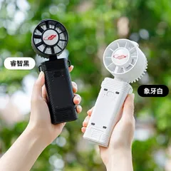 Quạt Gongtian F30b , quạt siêu mạnh bá đạo , công suất 28w, như 1 cơn bão , động cơ ko chổi than , pin khoẻ , đeo và gập