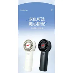Quạt Gongtian f51, cầm tay nhỏ gọn , sử dụng 2 pin 18650 tháo rời , động cơ không chổi than, , công suất 4,5w siêu mát.