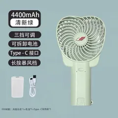 Quạt Gongtian F99 , công suất 28W , bá đạo , mạnh khủng khiếp như 1 cơn bão , pin 4400mah , đánh tan cái nóng mùa hè .