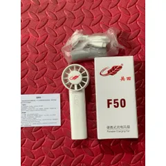 Quạt cầm tay Gongtian f50 mini siêu siêu mạnh , dùng pin 21700 tháo rời , dung lượng 5000mah . động cơ ko chổi than bền
