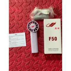 Quạt cầm tay Gongtian f50 mini siêu siêu mạnh , dùng pin 21700 tháo rời , dung lượng 5000mah . động cơ ko chổi than bền