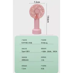 Quạt Gongtian F27 , siêu tí hon , gió cực mát , giành cho các bé rất gọn gàng xinh xắn , động cơ không chổi than.