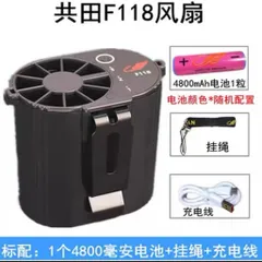 Quạt kẹp thắt lưng Gongtian F118, sử dụng pin 21700 tháo rời kèm theo , công suất 7W siêu mạnh , mát lạnh cả người .