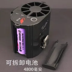 Quạt kẹp thắt lưng Gongtian F118, sử dụng pin 21700 tháo rời kèm theo , công suất 7W siêu mạnh , mát lạnh cả người .