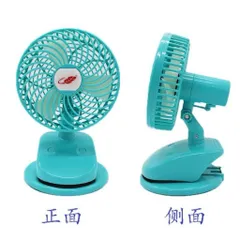 Quạt kẹp để bàn Gongtian F15 , siêu mạnh , có đảo gió , sử dụng 2 pin 18650 tháo rời đi kèm , động cơ ko chổi than êm ái