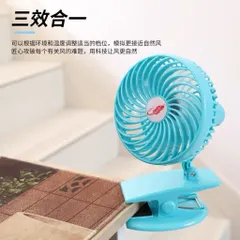 Quạt Gongtian f10s , quạt kẹp , để bàn , động cơ không chổi than, siêu mát , pin tháo rời 18650 tiện lợi , ko ồn.