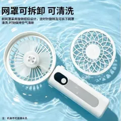 Quạt M3 siêu mạnh bá đạo , động cơ phản lực không chổi than , sử dụng pin 21700 tháo rời được , 7 cấp độ gió siêu mát.