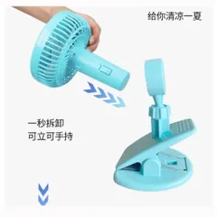 Quạt Gongtian f10s , quạt kẹp , để bàn , động cơ không chổi than, siêu mát , pin tháo rời 18650 tiện lợi , ko ồn.