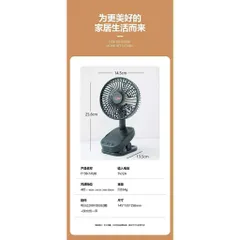 Quạt Gongtian F15B kẹp để bàn tiện lợi , siêu mạnh sử dụng 2 pin 18650 tháo rời kèm theo,động cơ ko chổi than siêu êm ái