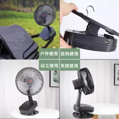 Quạt Kẹp để bàn Gongtian F1122 , 2 pin 21700 siêu trâu , công suất 7w , đảo gió tự động , hẹn giờ , động cơ không chổi