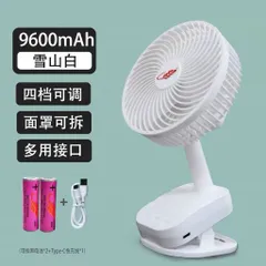 Quạt Kẹp để bàn Gongtian F1122 , 2 pin 21700 siêu trâu , công suất 7w , đảo gió tự động , hẹn giờ , động cơ không chổi