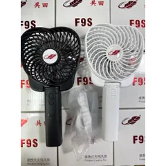 Quạt Gongtian F9S , siêu mạnh giông bão , động cơ không chổi than , sử dụng pin 21700 tháo rời đi kèm , quạt gập 180 độ