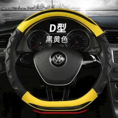 Bọc vô lăng Vinfast VF3,VFE34,VF5,VF8, VF9, Limo dáng dcut thể thao chuẩn size theo xe, ôm phom, thoáng khí, nhiều màu.