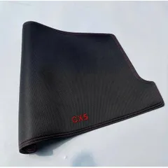 Thảm Taplo Da Carbon Mazda CX5 2018-2025 | Chống Nóng, Chống Lóa, Có HUD & Không HUD, Chuẩn Form