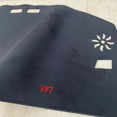 Thảm Taplo Lông Cừu Cho VinFast VF3 VF5 VF6 VF7 VF8 Limo | Đế Chống Trượt, Chống Nóng, Bảo Vệ Taplo