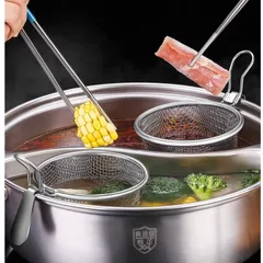 Rổ nhúng lẩu inox UYIKU Nhật Bản cao cấp không gỉ, có tay cầm chống nóng