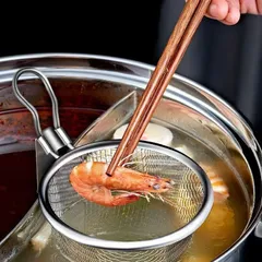 Rổ nhúng lẩu inox UYIKU Nhật Bản cao cấp không gỉ, có tay cầm chống nóng