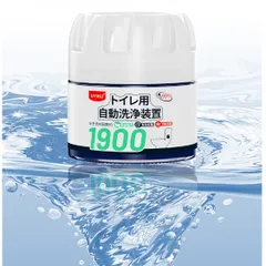 Sáp thả bồn cầu UYIKU Nhật Bản 1900 lần xả khử khuẩn toilet chính hãng