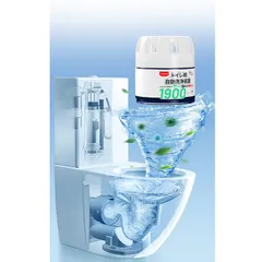 Sáp thả bồn cầu UYIKU Nhật Bản 1900 lần xả khử khuẩn toilet chính hãng