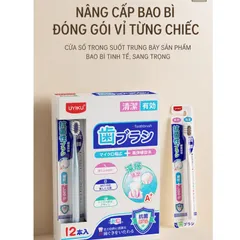 Bàn chải đánh răng lông tơ mềm UYIKU Nhật Bản kháng khuẩn, bảo vệ nướu