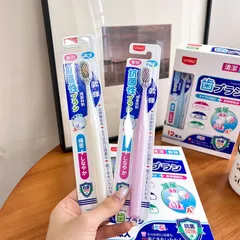 Bàn chải đánh răng lông tơ mềm UYIKU Nhật Bản kháng khuẩn, bảo vệ nướu