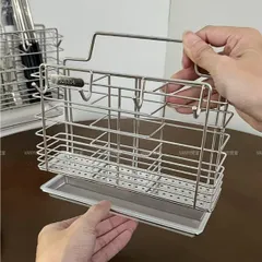 Ống đựng đũa Uyiku inox 304 cao cấp 3 ngăn có khay hứng nước