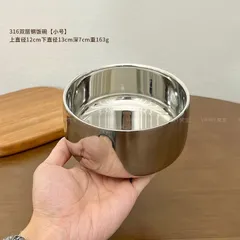 Bát ăn cho bé inox 316 cao cấp Uyiku 3 lớp chống nóng, chống rơi vỡ
