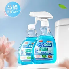Xịt tẩy bồn cầu Uyiku Nhật Bản hương thơm tươi mát chai 400ml