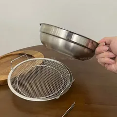 Khay Ráo Dầu Inox 304 Uyiku Cao Cấp Kèm Vỉ Lưới Chống Gỉ Size 20 cm
