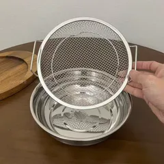 Khay Ráo Dầu Inox 304 Uyiku Cao Cấp Kèm Vỉ Lưới Chống Gỉ Size 20 cm