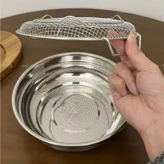 Khay Ráo Dầu Inox 304 Uyiku Cao Cấp Kèm Vỉ Lưới Chống Gỉ Size 20 cm
