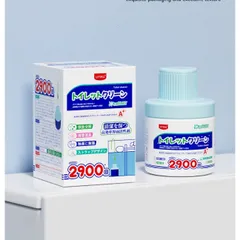 Cốc thả bồn cầu UYIKU Nhật Bản tan chậm - Diệt 99,9% vi khuẩn, làm sạch, khử mùi hôi tới 2900 lần xả