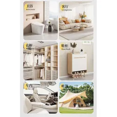 Sáp thơm phòng UYIKU Nhật Bản cao cấp khử mùi phòng khách, nhà vệ sinh, ô tô hộp 170g