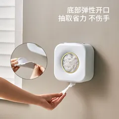 Hộp đựng màng bọc thực phẩm, túi nilong treo tường UYIKU Nhật Bản nhựa PP an toàn