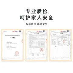 Chai xịt vệ sinh tủ lạnh UYIKU Nhật Bản hương chanh khử mùi hôi, khử khuẩn 500ML