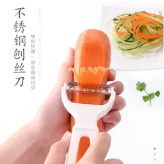 Dao nạo sợi củ quả Nhật Bản cán nhựa lưỡi thép không gỉ cao cấp